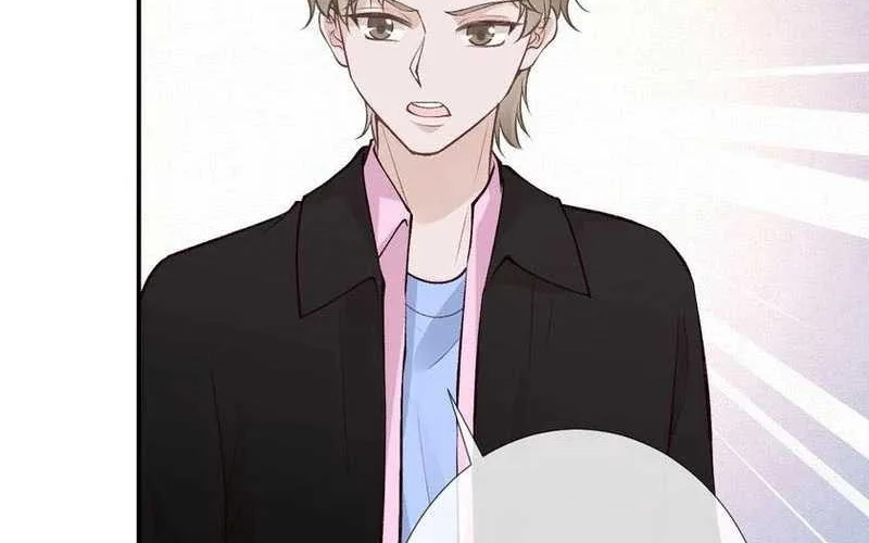 Bao Jin Wo De Xiao Majia Chapter 145 Gambar 16