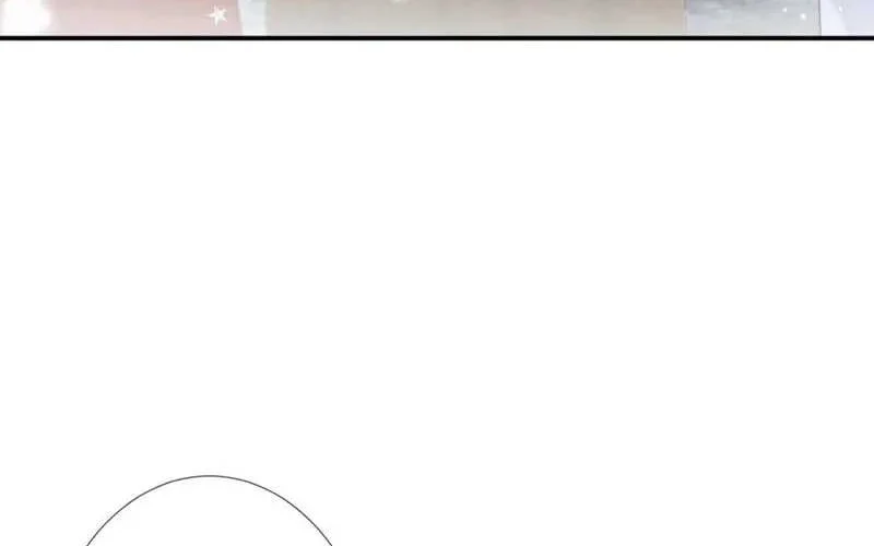 Bao Jin Wo De Xiao Majia Chapter 146 Gambar 20