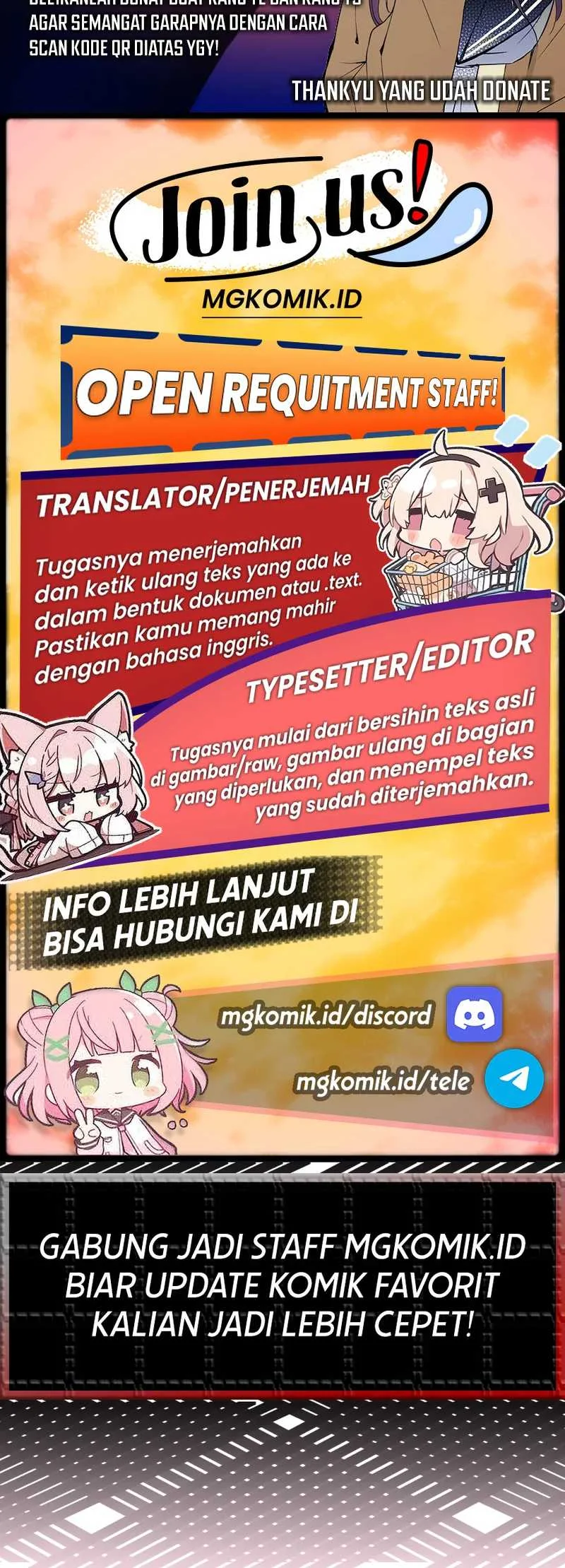 Bao Jin Wo De Xiao Majia Chapter 146 Gambar 47