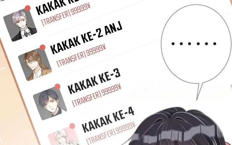 Bao Jin Wo De Xiao Majia Chapter 147 Gambar 22