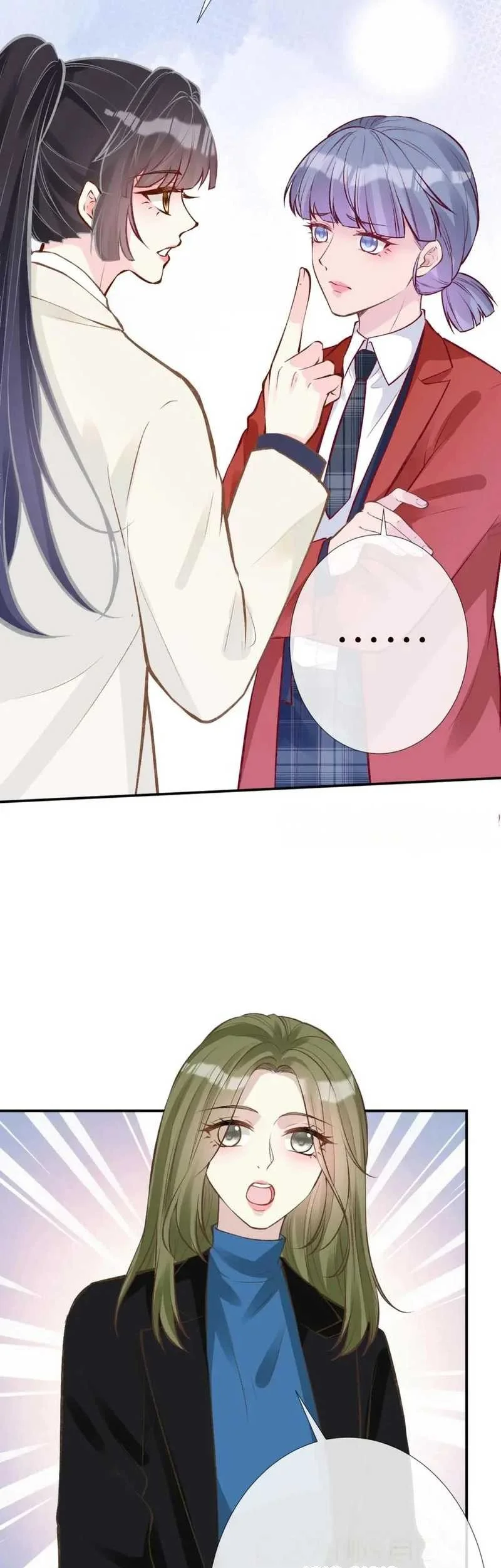 Bao Jin Wo De Xiao Majia Chapter 148 Gambar 19