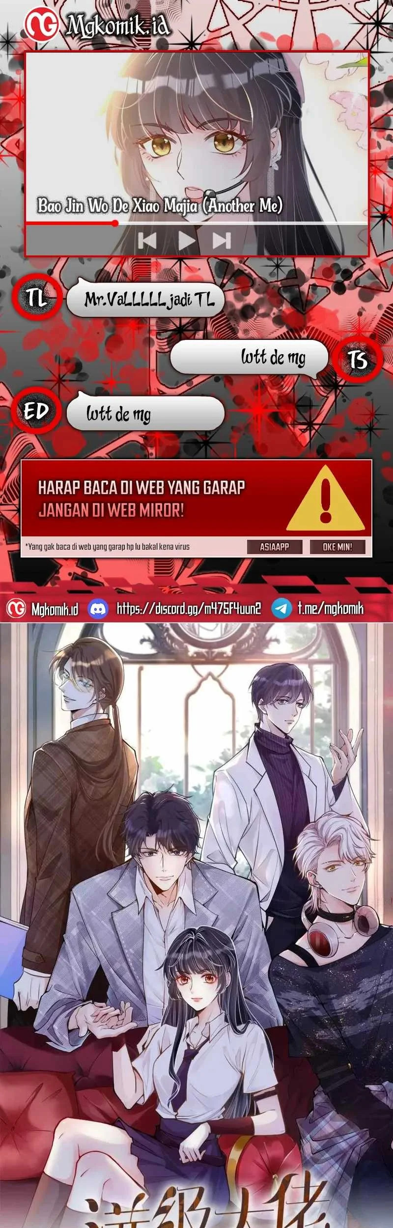 Komik Bao Jin Wo De Xiao Majia Chapter 148 gambar 1