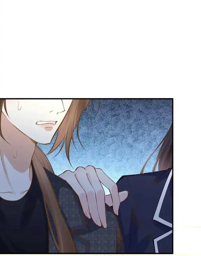 Bao Jin Wo De Xiao Majia Chapter 149 Gambar 33