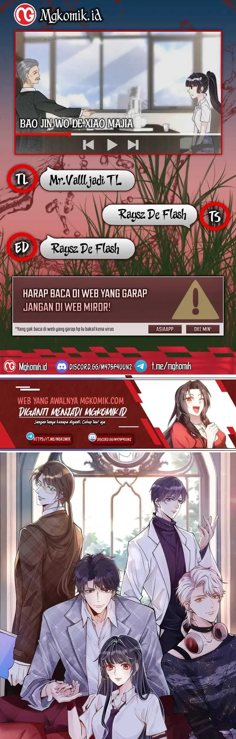 Komik Bao Jin Wo De Xiao Majia Chapter 15 gambar 1