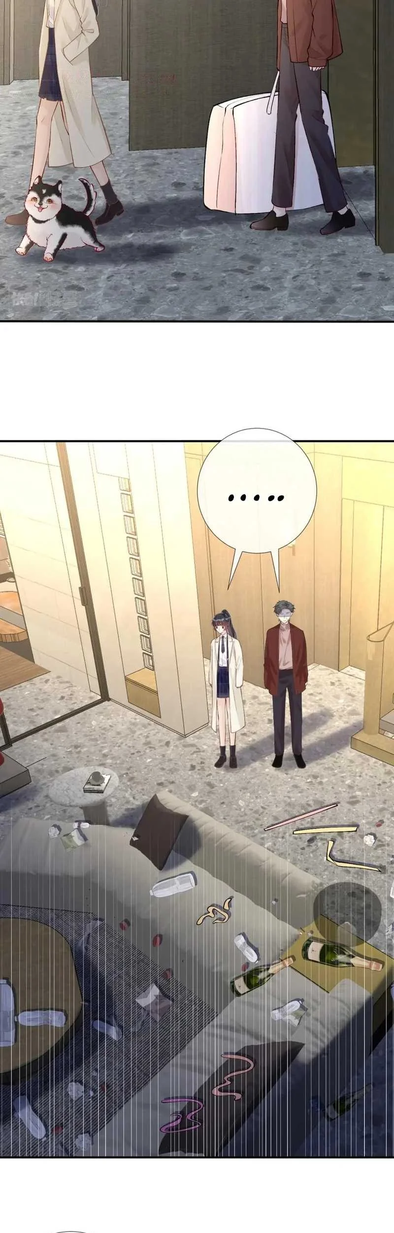 Bao Jin Wo De Xiao Majia Chapter 150 Gambar 21