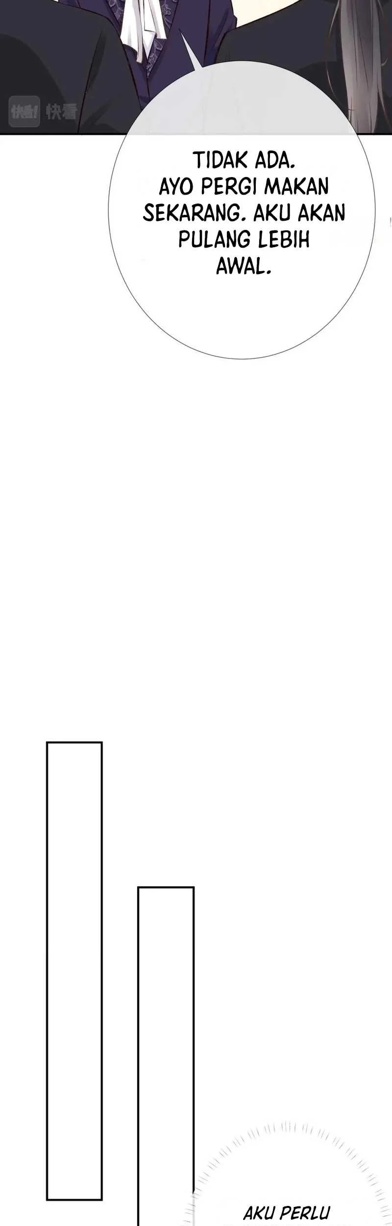 Bao Jin Wo De Xiao Majia Chapter 150 Gambar 27