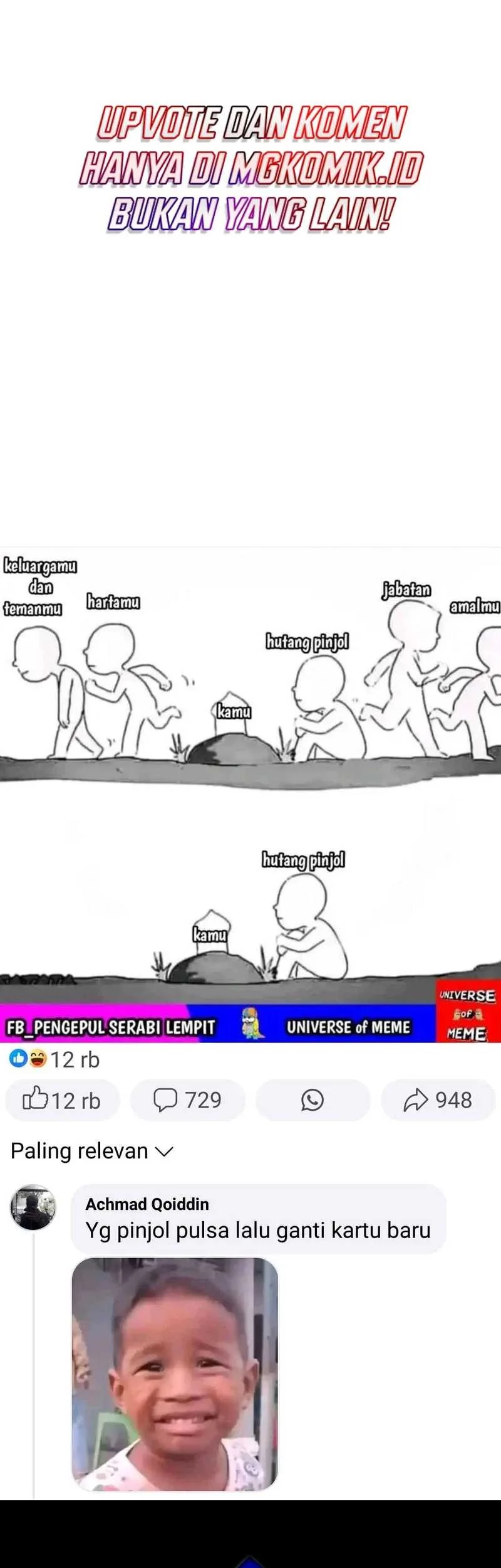 Bao Jin Wo De Xiao Majia Chapter 150 Gambar 33