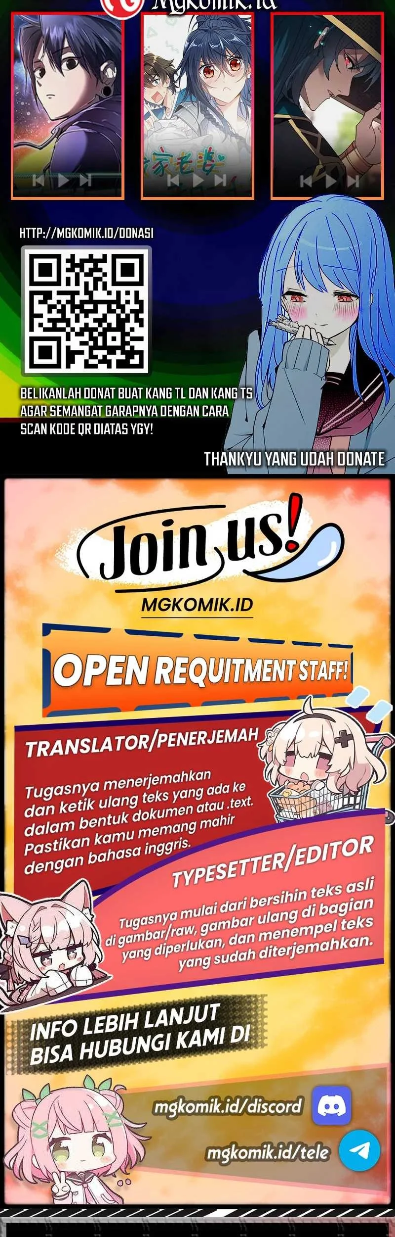 Bao Jin Wo De Xiao Majia Chapter 150 Gambar 35