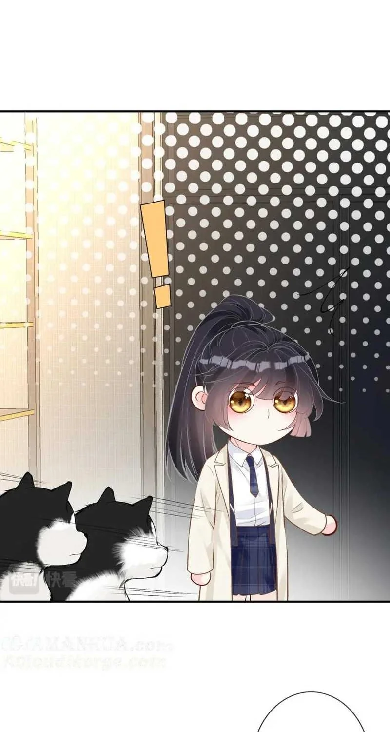 Bao Jin Wo De Xiao Majia Chapter 150 Gambar 8