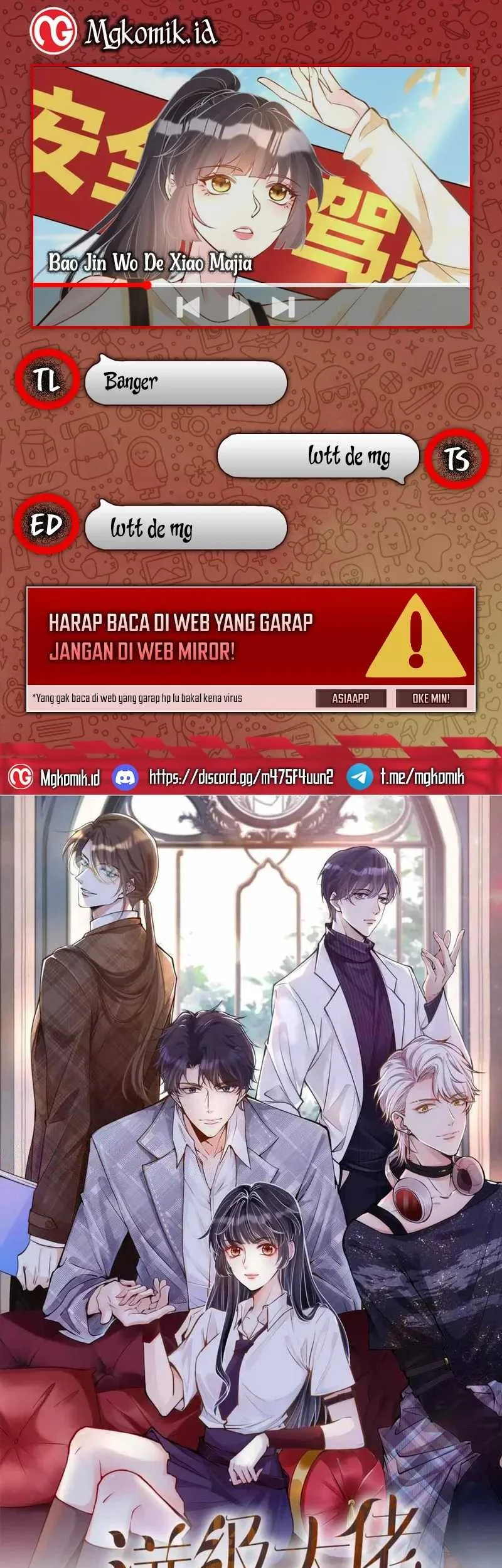 Komik Bao Jin Wo De Xiao Majia Chapter 151 gambar 1