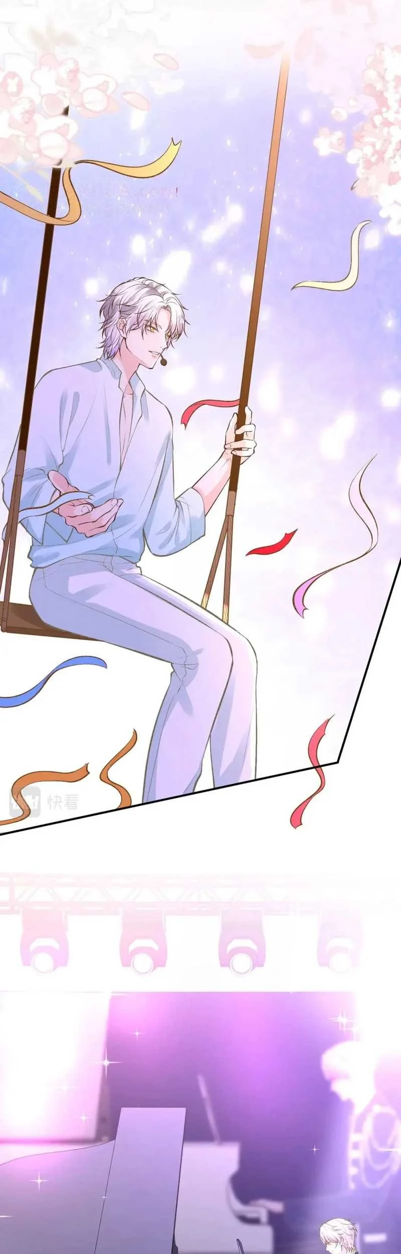 Bao Jin Wo De Xiao Majia Chapter 152 Gambar 29