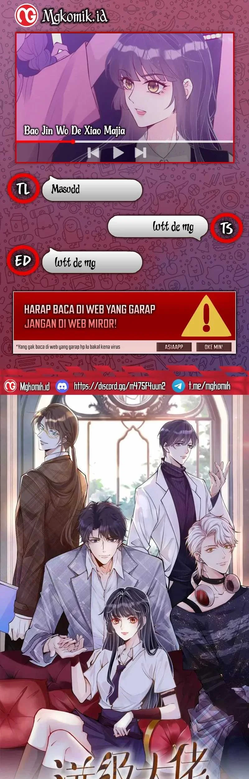 Komik Bao Jin Wo De Xiao Majia Chapter 152 gambar 1