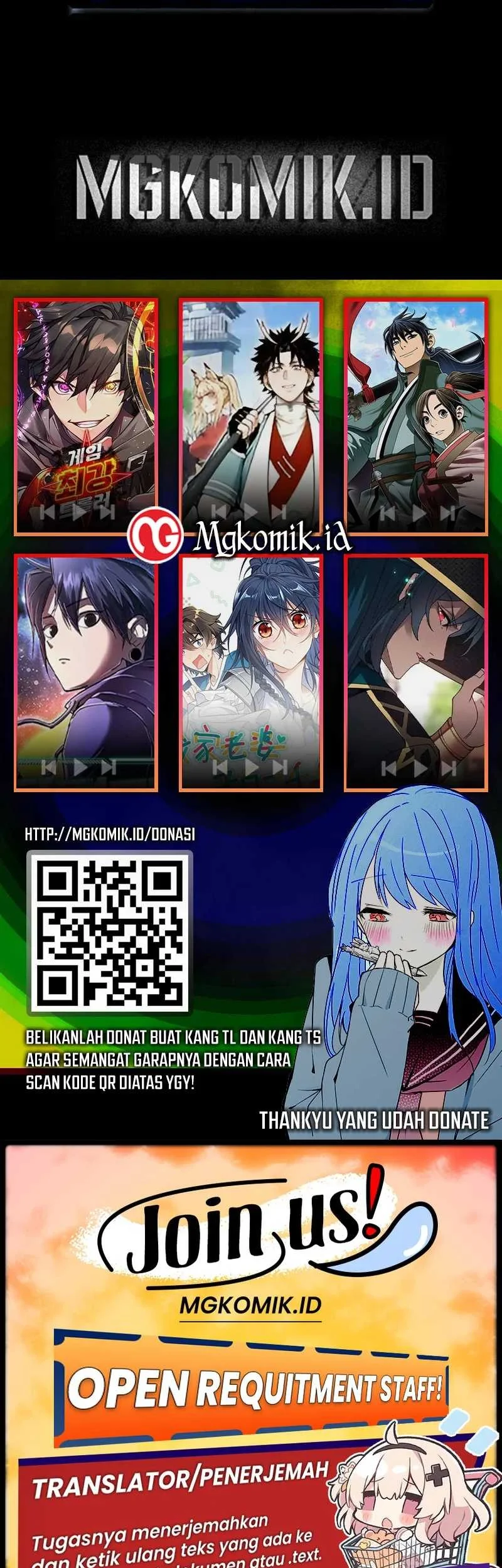 Bao Jin Wo De Xiao Majia Chapter 154 Gambar 33