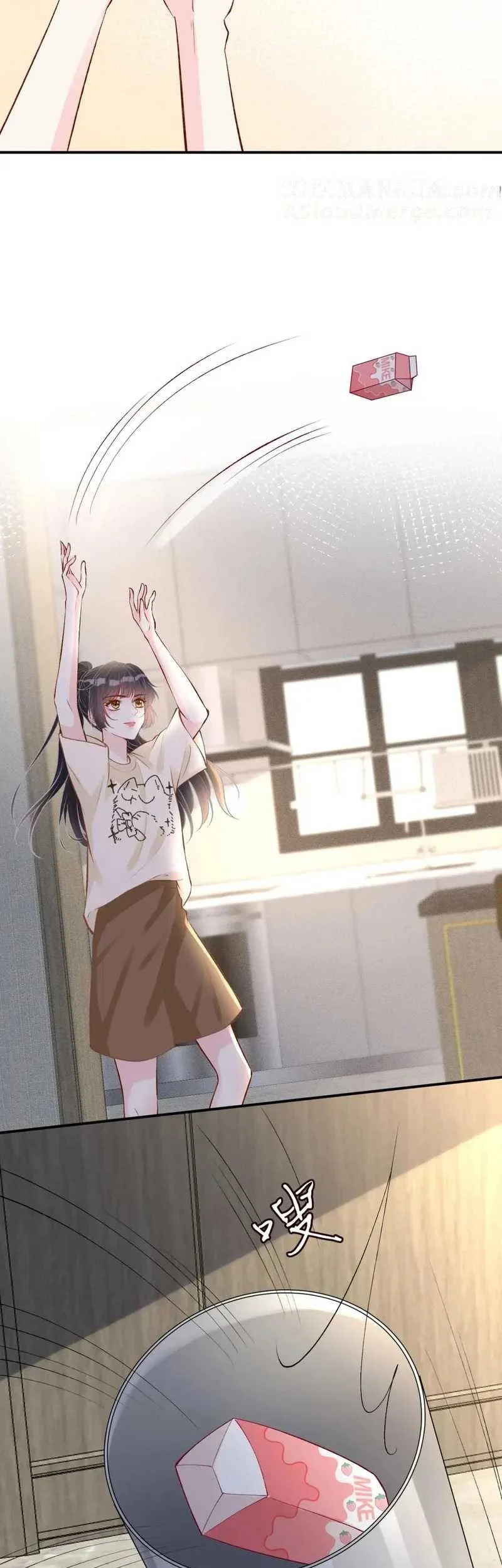 Bao Jin Wo De Xiao Majia Chapter 154 Gambar 15