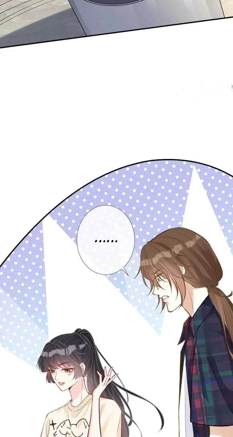 Bao Jin Wo De Xiao Majia Chapter 154 Gambar 16