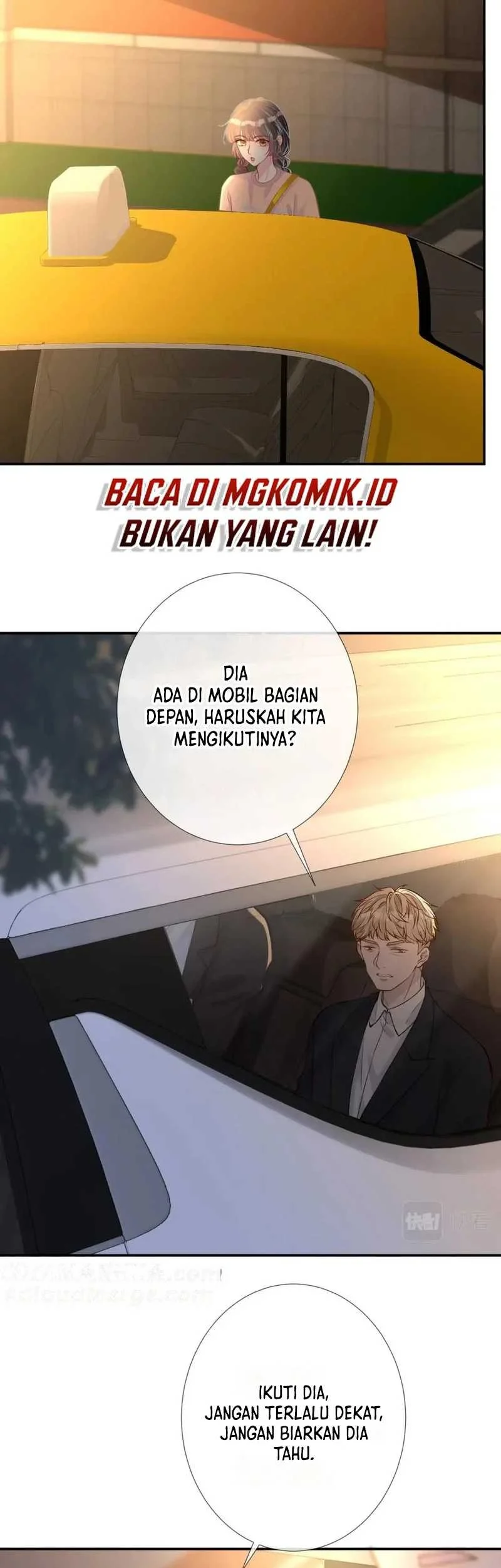 Bao Jin Wo De Xiao Majia Chapter 155 Gambar 21