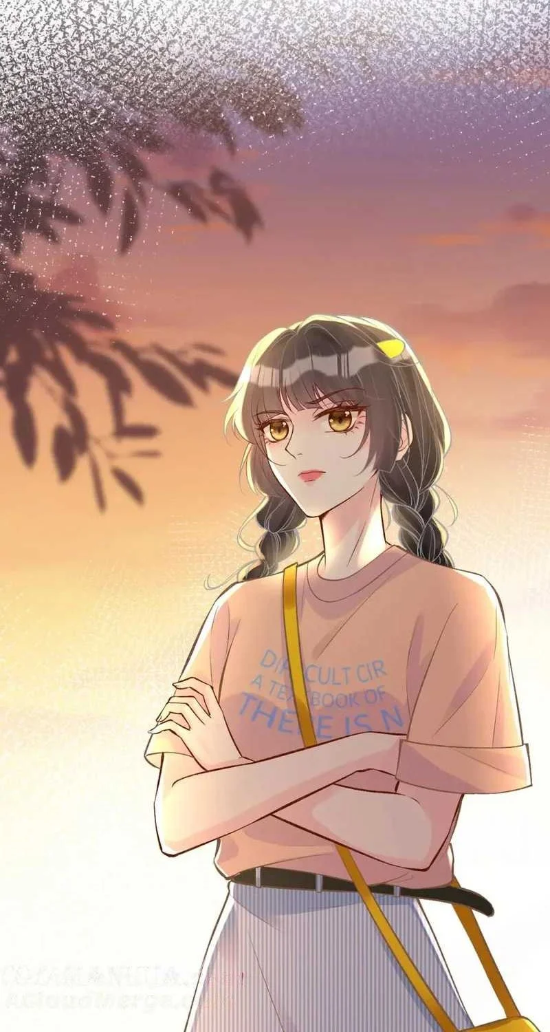 Bao Jin Wo De Xiao Majia Chapter 155 Gambar 26