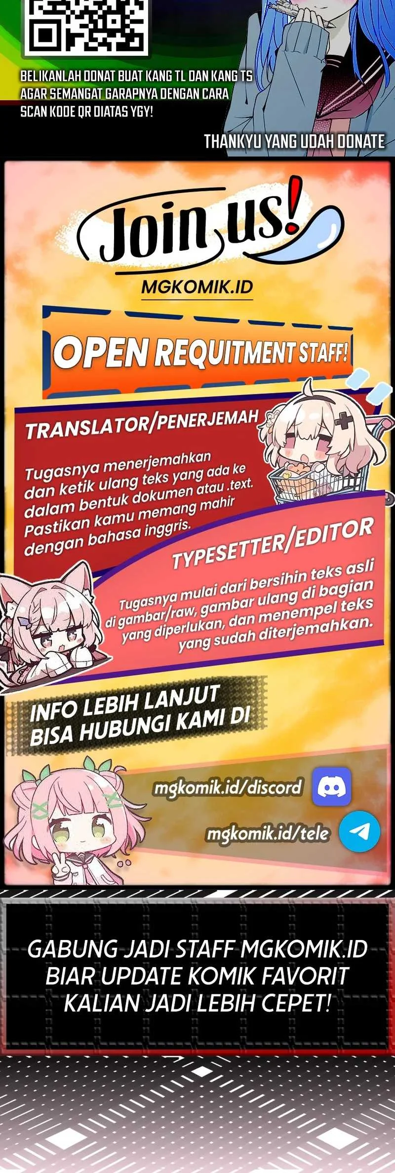 Bao Jin Wo De Xiao Majia Chapter 156 Gambar 45