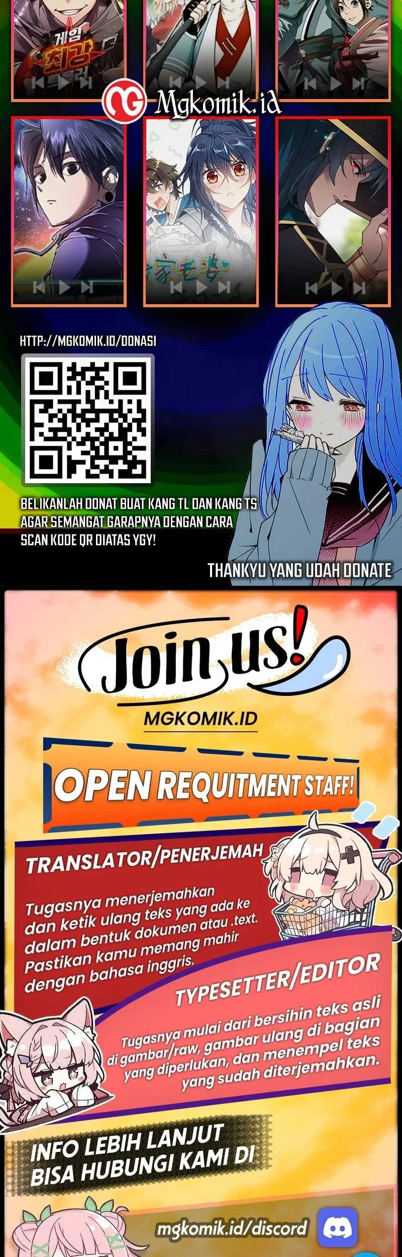 Bao Jin Wo De Xiao Majia Chapter 158 Gambar 51