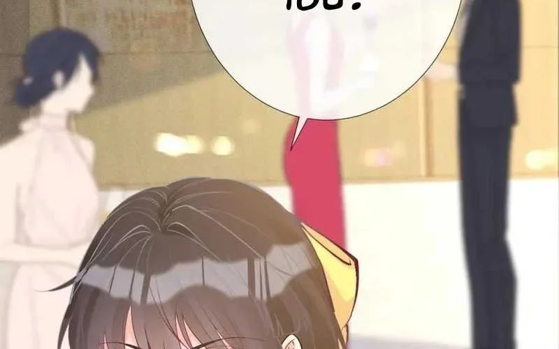 Bao Jin Wo De Xiao Majia Chapter 158 Gambar 16