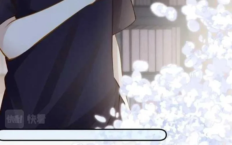 Bao Jin Wo De Xiao Majia Chapter 159 Gambar 20