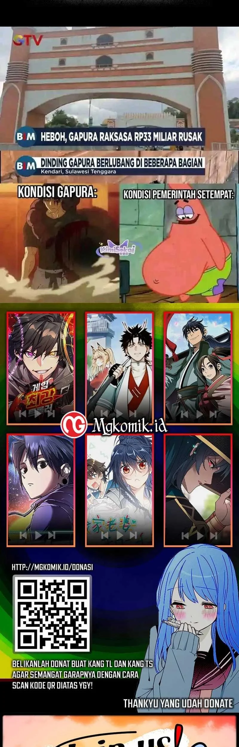 Bao Jin Wo De Xiao Majia Chapter 159 Gambar 43