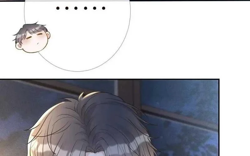 Bao Jin Wo De Xiao Majia Chapter 159 Gambar 12