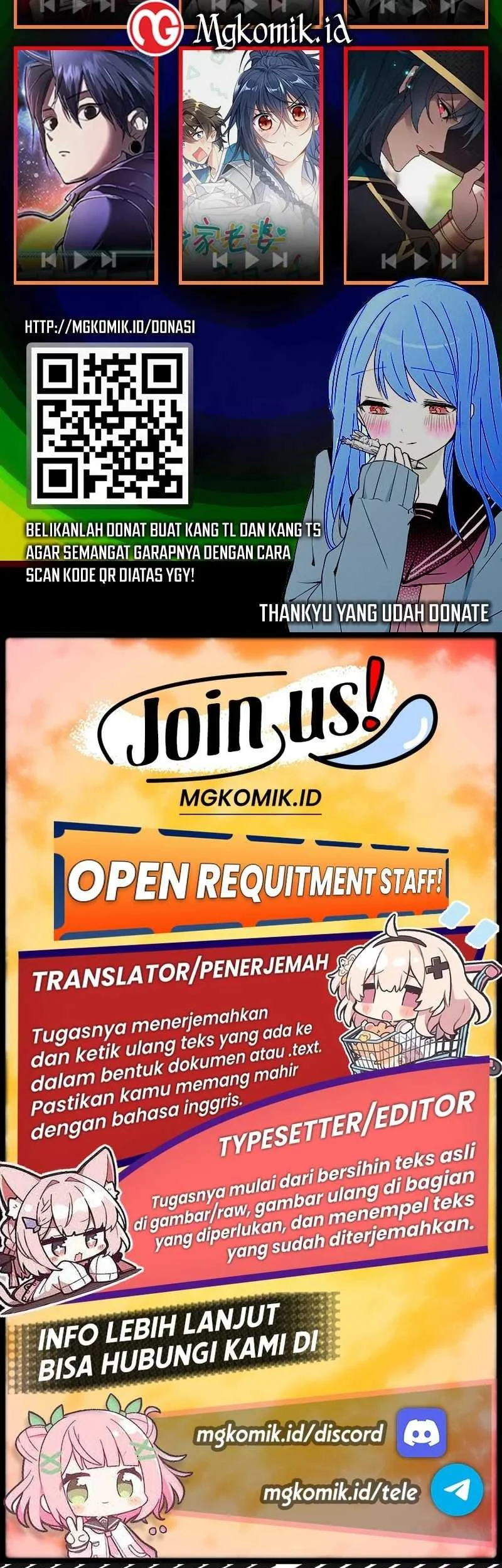 Bao Jin Wo De Xiao Majia Chapter 160 Gambar 45