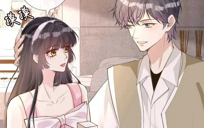 Bao Jin Wo De Xiao Majia Chapter 162 Gambar 30