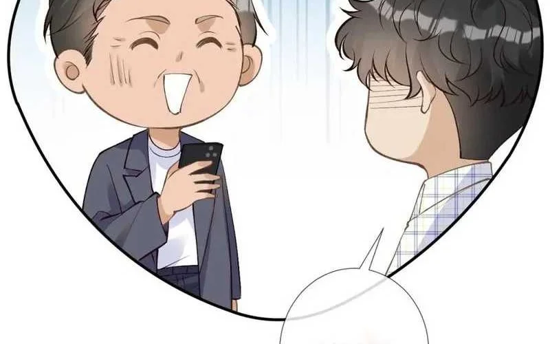 Bao Jin Wo De Xiao Majia Chapter 162 Gambar 12