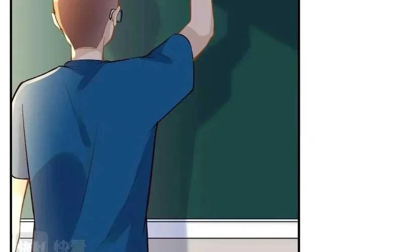 Bao Jin Wo De Xiao Majia Chapter 163 Gambar 24