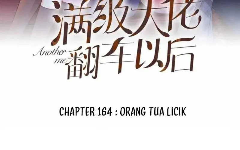 Manhua Bao Jin Wo De Xiao Majia Chapter 164 gambar 2