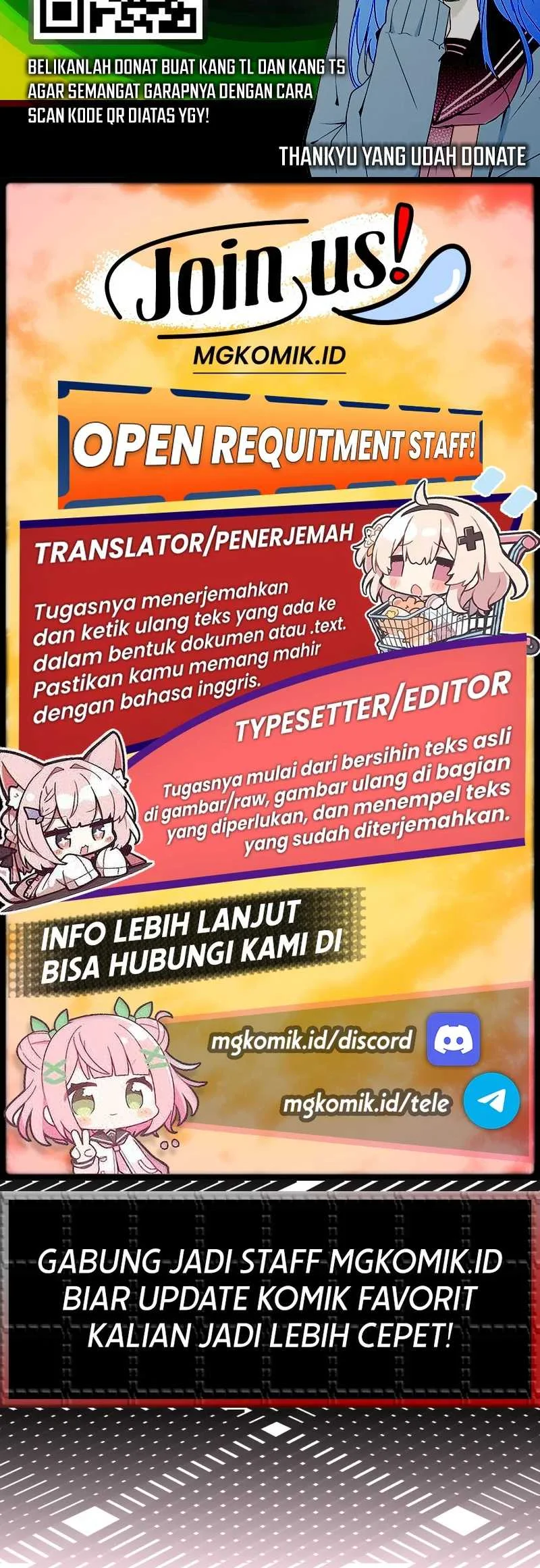 Bao Jin Wo De Xiao Majia Chapter 165 Gambar 45