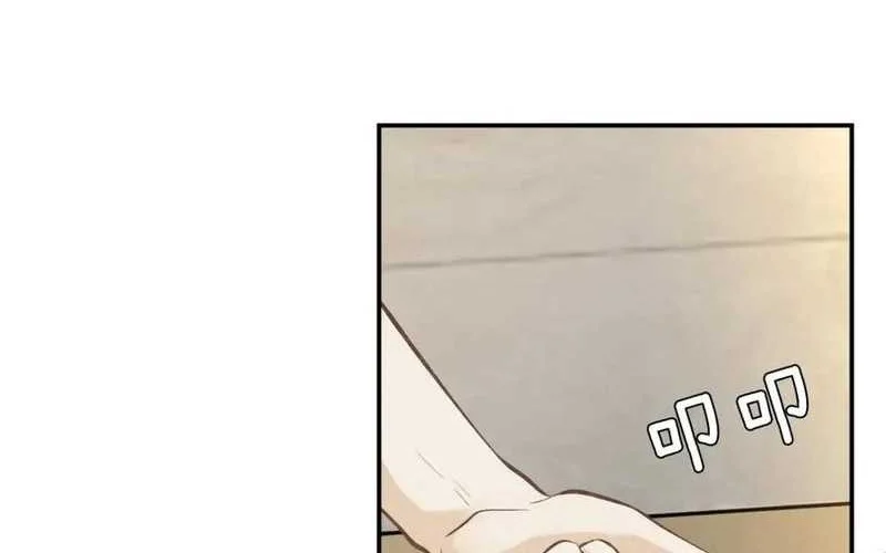 Bao Jin Wo De Xiao Majia Chapter 165 Gambar 6