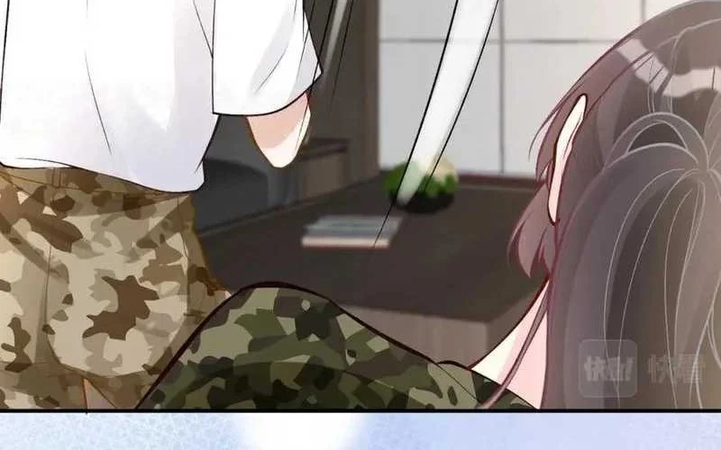 Bao Jin Wo De Xiao Majia Chapter 166 Gambar 30