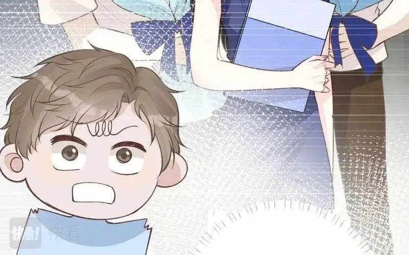 Bao Jin Wo De Xiao Majia Chapter 166 Gambar 36