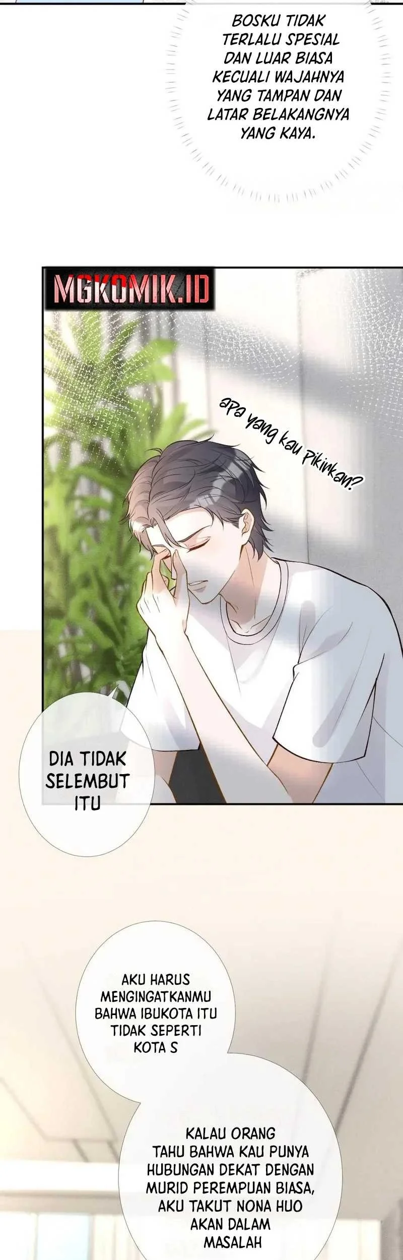 Bao Jin Wo De Xiao Majia Chapter 166 Gambar 37