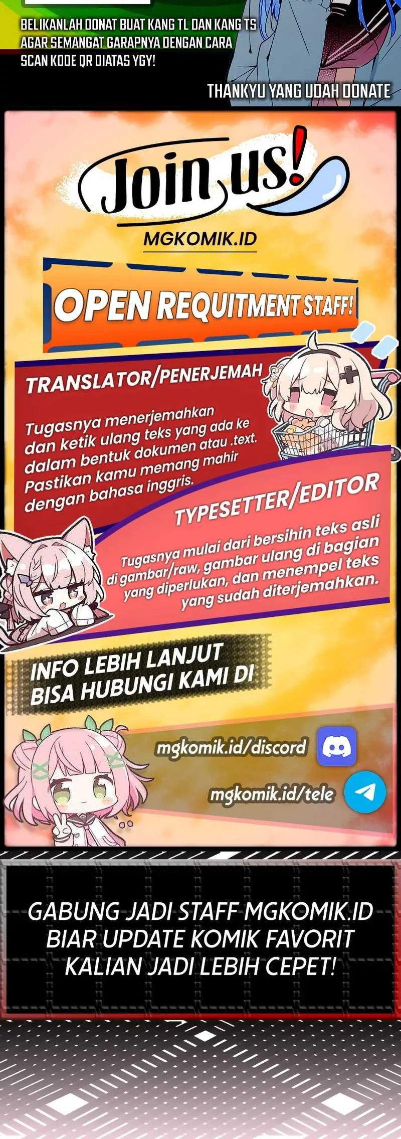 Bao Jin Wo De Xiao Majia Chapter 166 Gambar 43