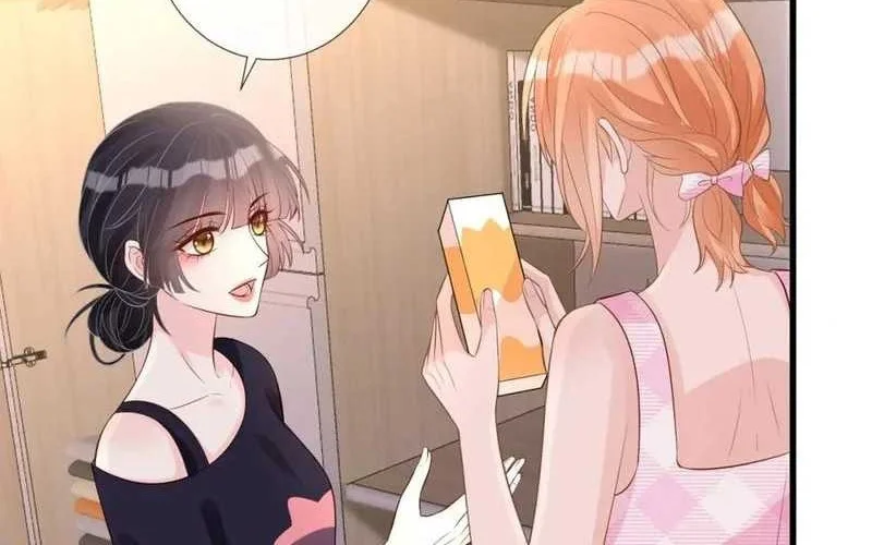 Bao Jin Wo De Xiao Majia Chapter 167 Gambar 22