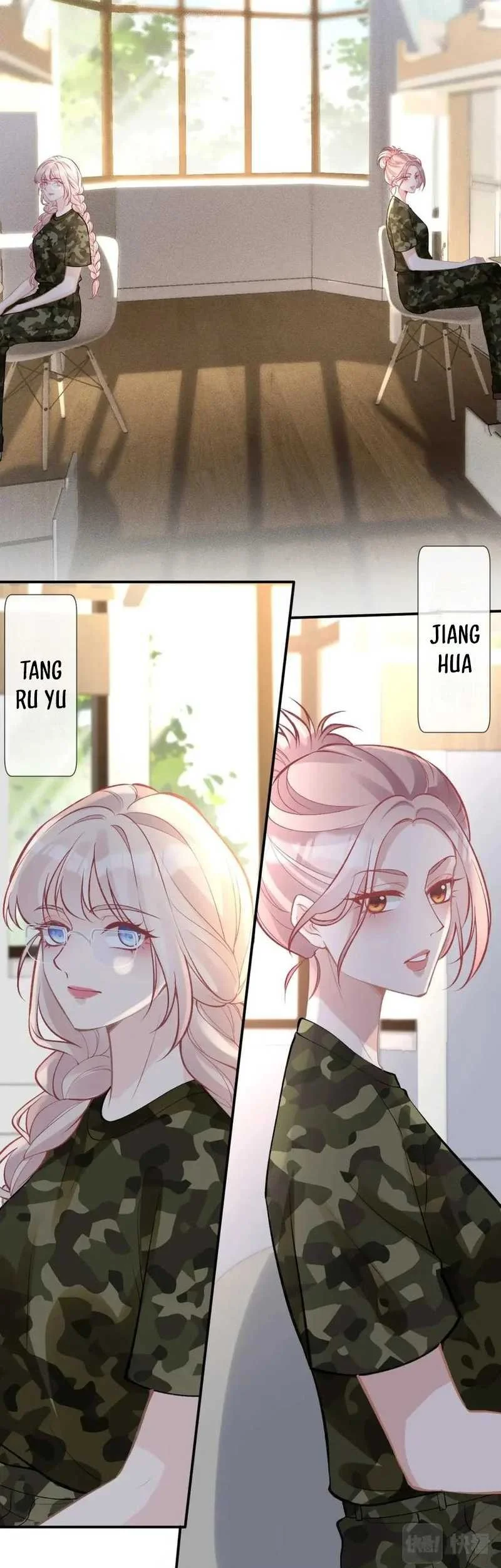 Bao Jin Wo De Xiao Majia Chapter 167 Gambar 7