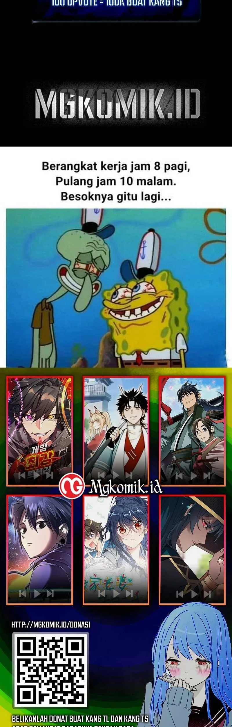 Bao Jin Wo De Xiao Majia Chapter 168 Gambar 45