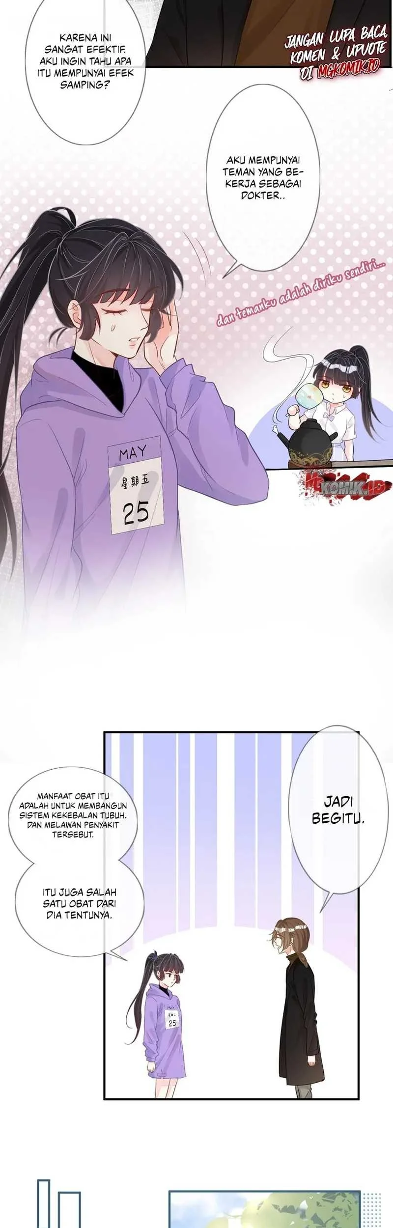 Bao Jin Wo De Xiao Majia Chapter 17 Gambar 23