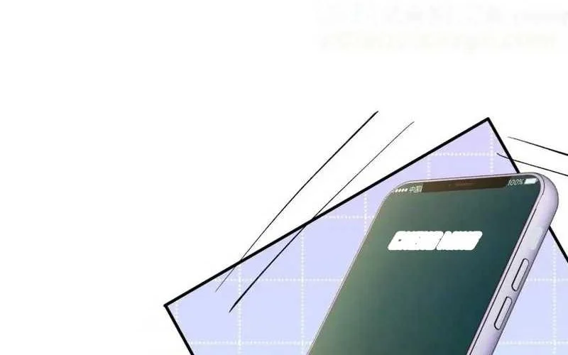 Bao Jin Wo De Xiao Majia Chapter 170 Gambar 6