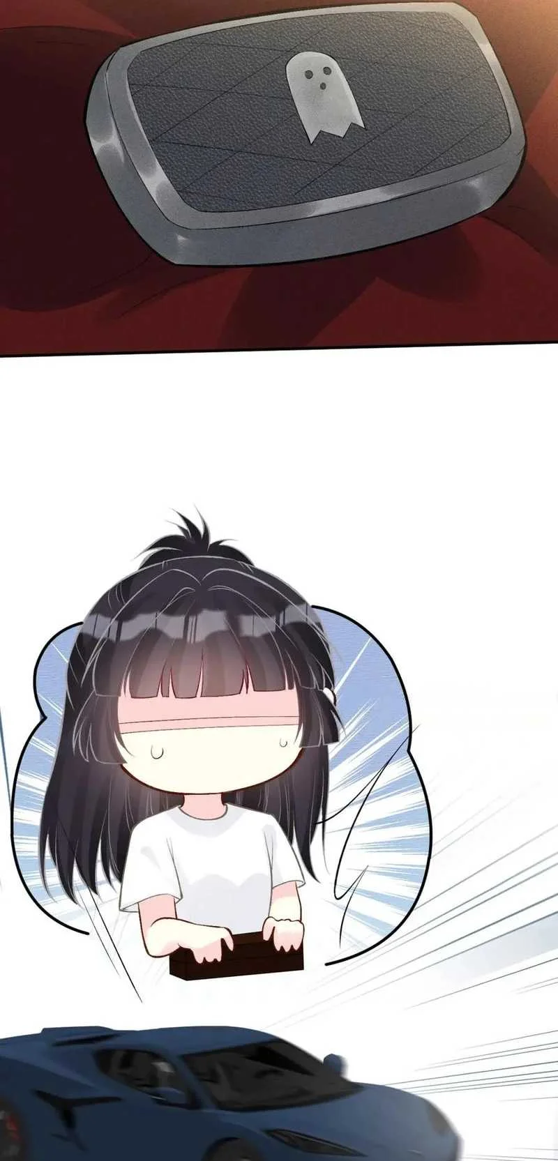 Bao Jin Wo De Xiao Majia Chapter 171 Gambar 19