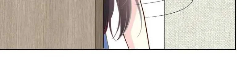 Bao Jin Wo De Xiao Majia Chapter 171 Gambar 35