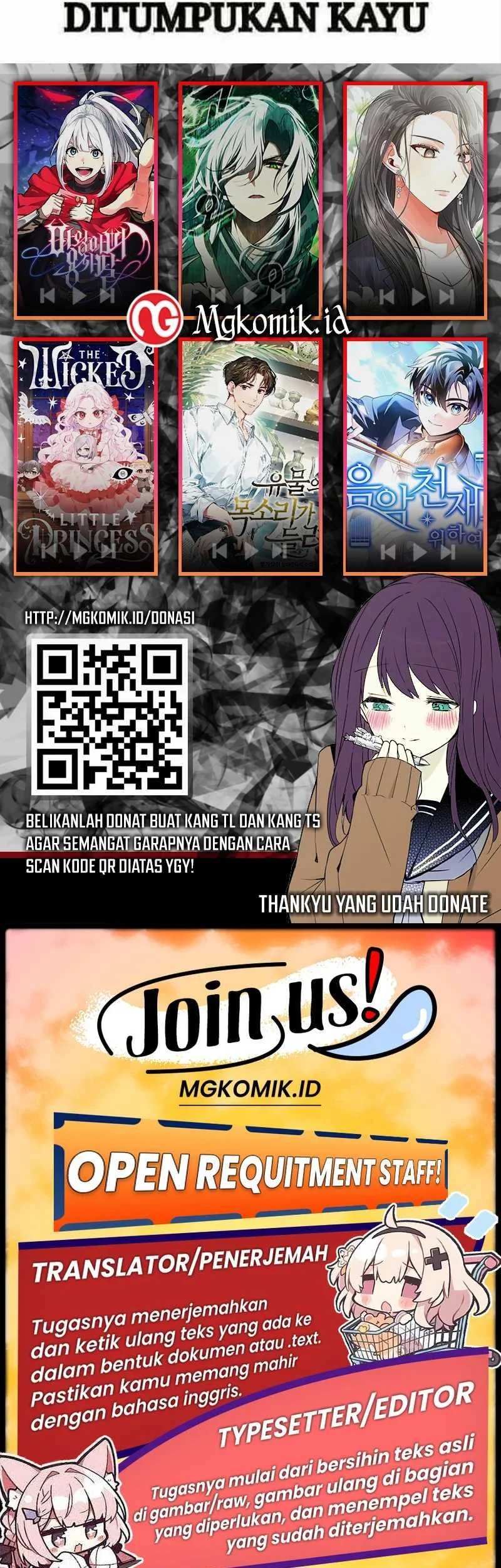 Bao Jin Wo De Xiao Majia Chapter 171 Gambar 38