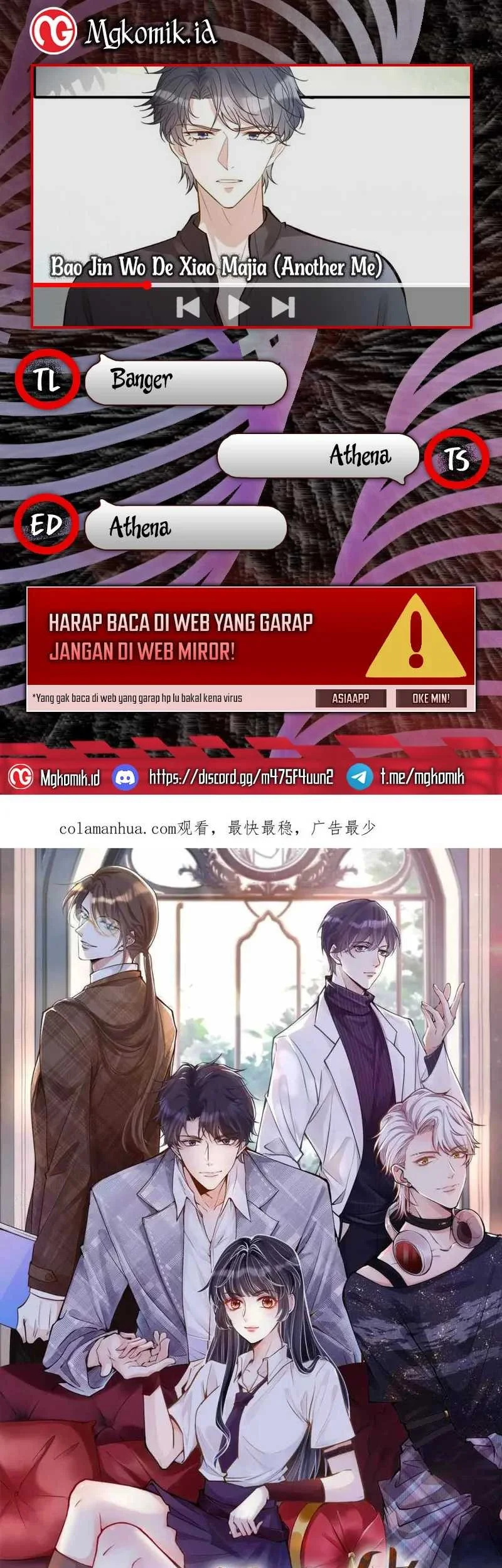 Komik Bao Jin Wo De Xiao Majia Chapter 172 gambar 1