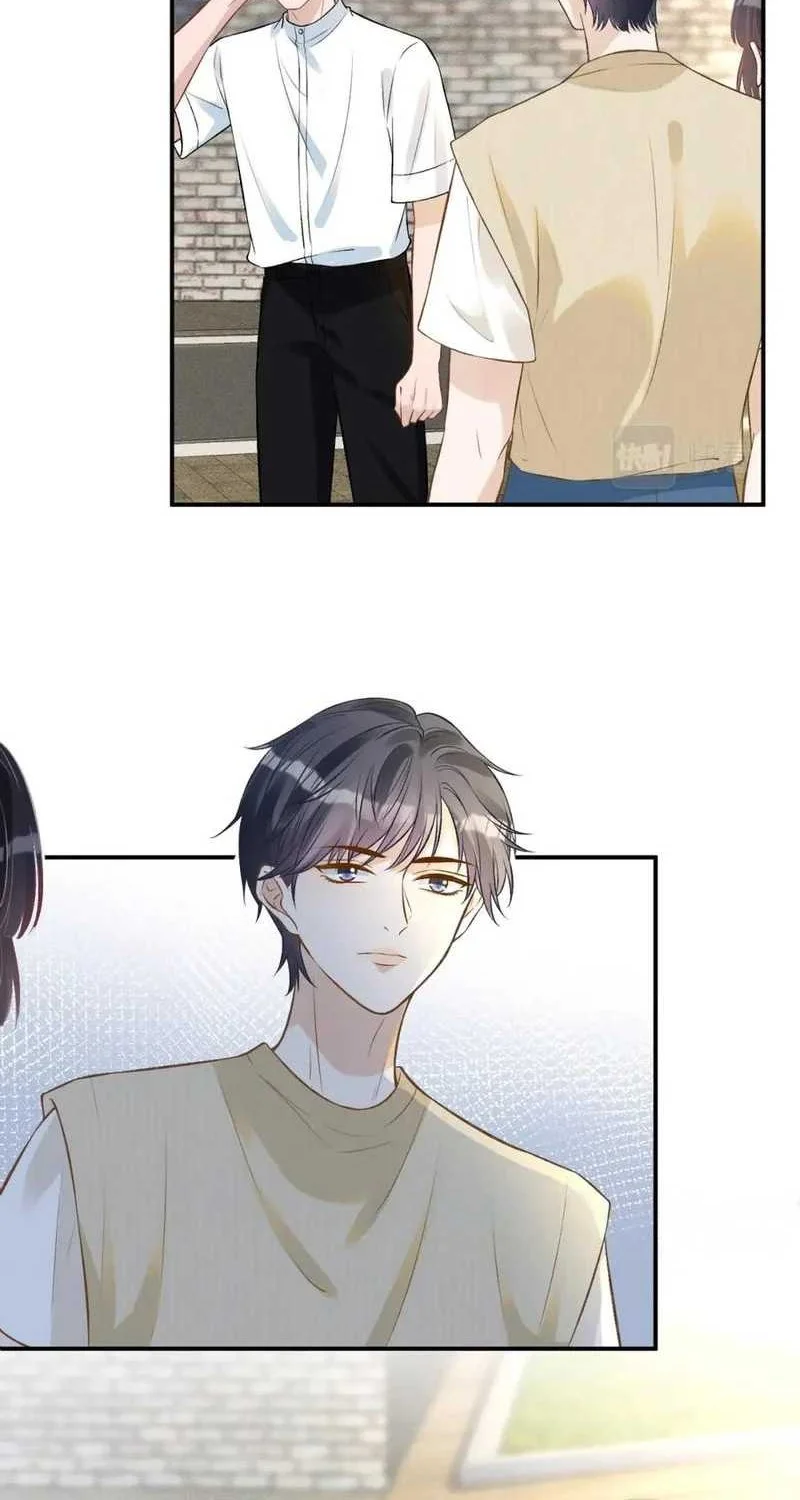 Bao Jin Wo De Xiao Majia Chapter 172 Gambar 6