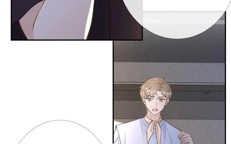 Bao Jin Wo De Xiao Majia Chapter 174 Gambar 20