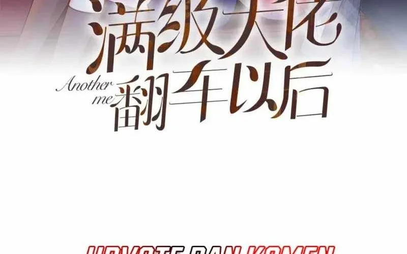 Manhua Bao Jin Wo De Xiao Majia Chapter 174 gambar 2